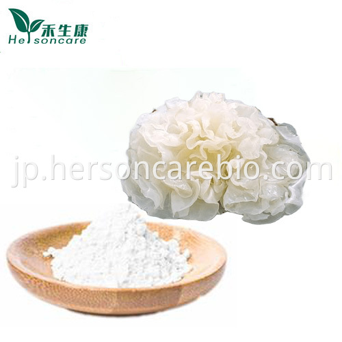 Tremella-fuciformis-polysaccharide Tremella-Fuciformis-Polysaccharide